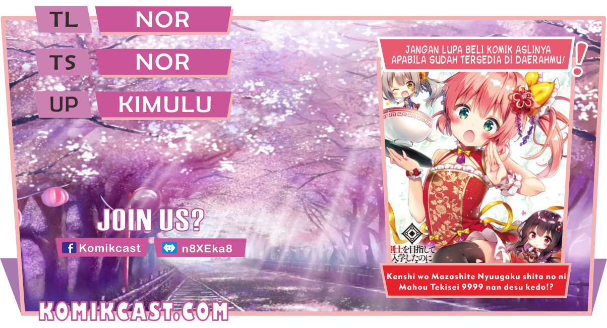 Kenshi wo Mezashite Nyuugaku shita no ni Mahou Tekisei 9999 nan desu kedo!? Chapter 44 Bahasa Indonesia